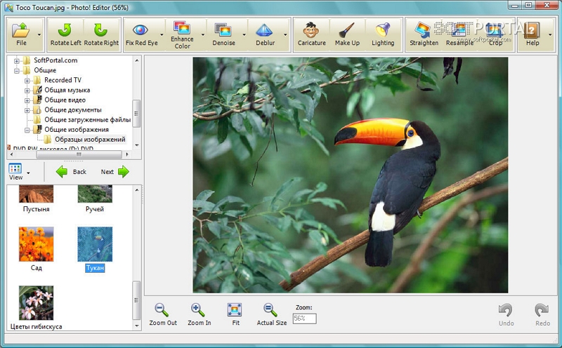 Picasa Photo Editor for Windows 7 - Photo! Editor 1.1