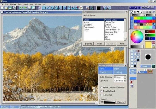 Free Photo Editor Software and Apps - Pixia