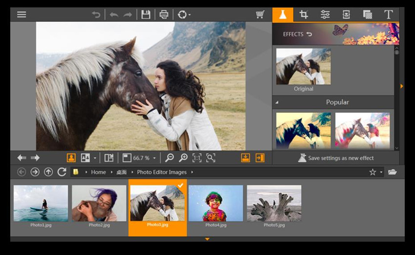 Professional Photo Editor Software - Start Editing Photos